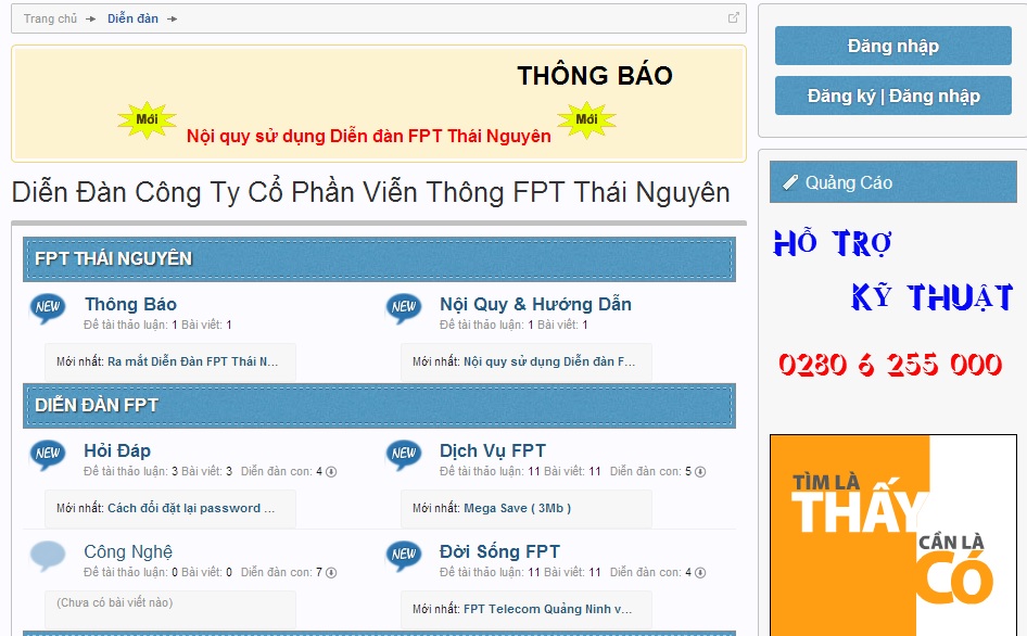 Ra mắt Diễn Đàn FPT Thái Nguyên ( FPT Telecom ) Ra mắt Diễn Đàn FPT Thái Nguyên ( FPT Telecom )